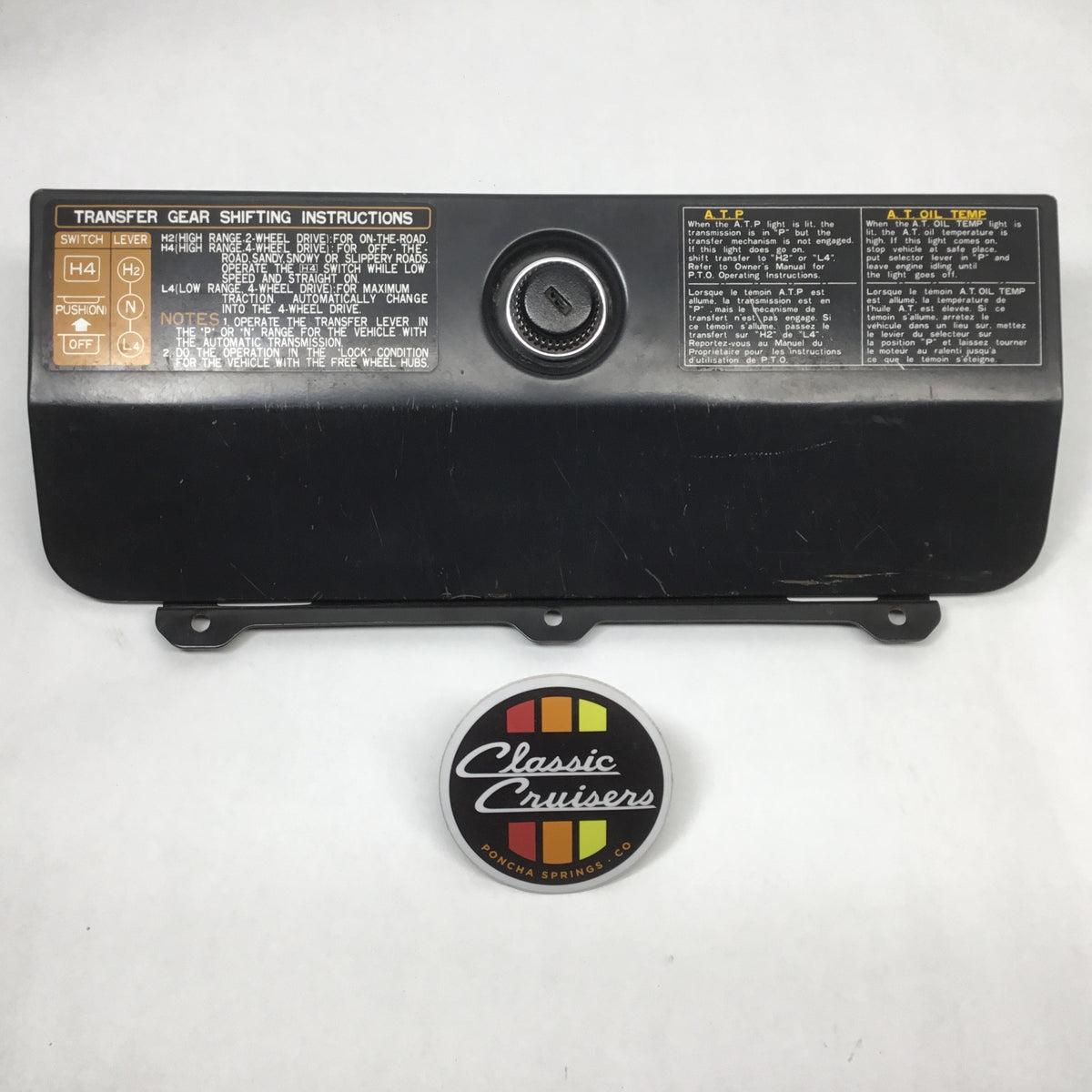 FJ62 Toyota Land Cruiser Glove Box Door (Used OEM) – Classic Cruisers