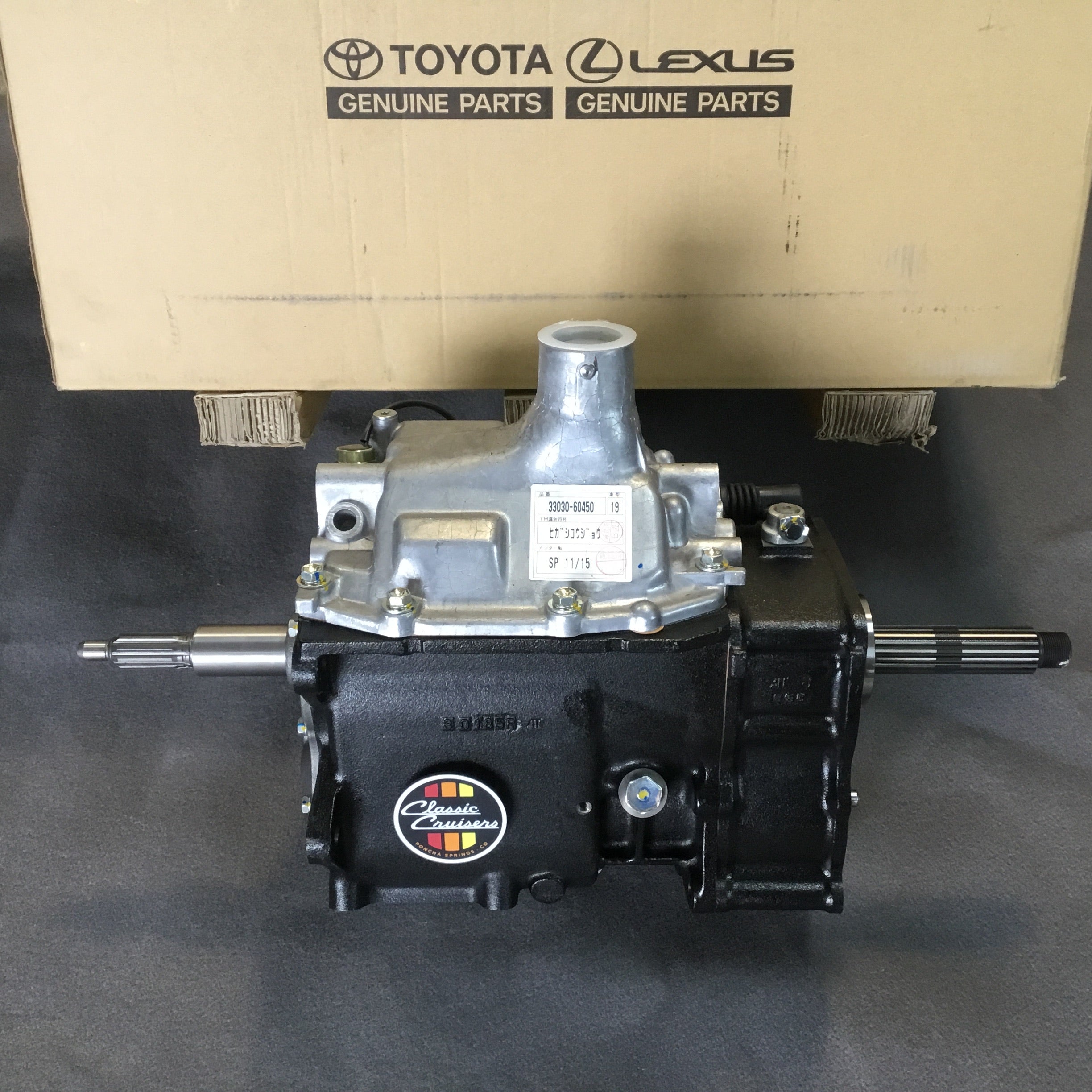 Toyota H55F 5 Speed Transmission (OEM New) Land Cruiser FJ40 FJ55 FJ60 –  Classic Cruisers